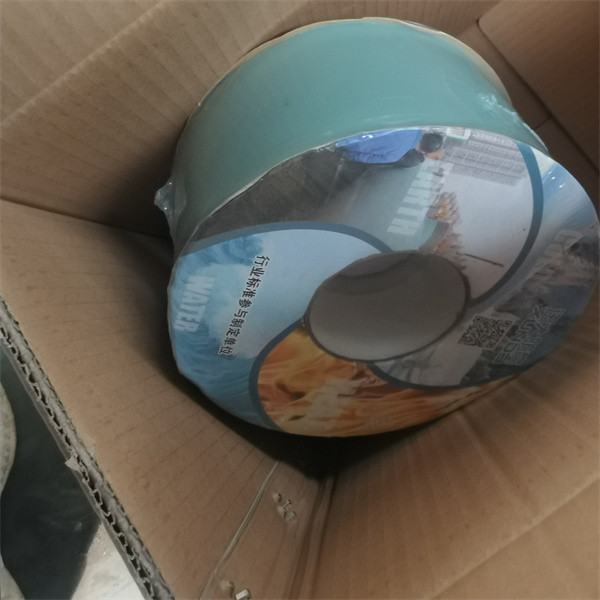 粘彈體防腐膠帶價(jià)格